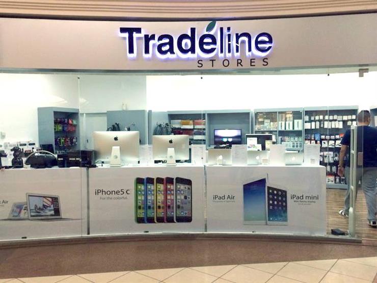 تريد لاين تختار  بيكسل تكنولوجي بلازا لافتتاح أولي فروعها بالعاصمة الإدارية