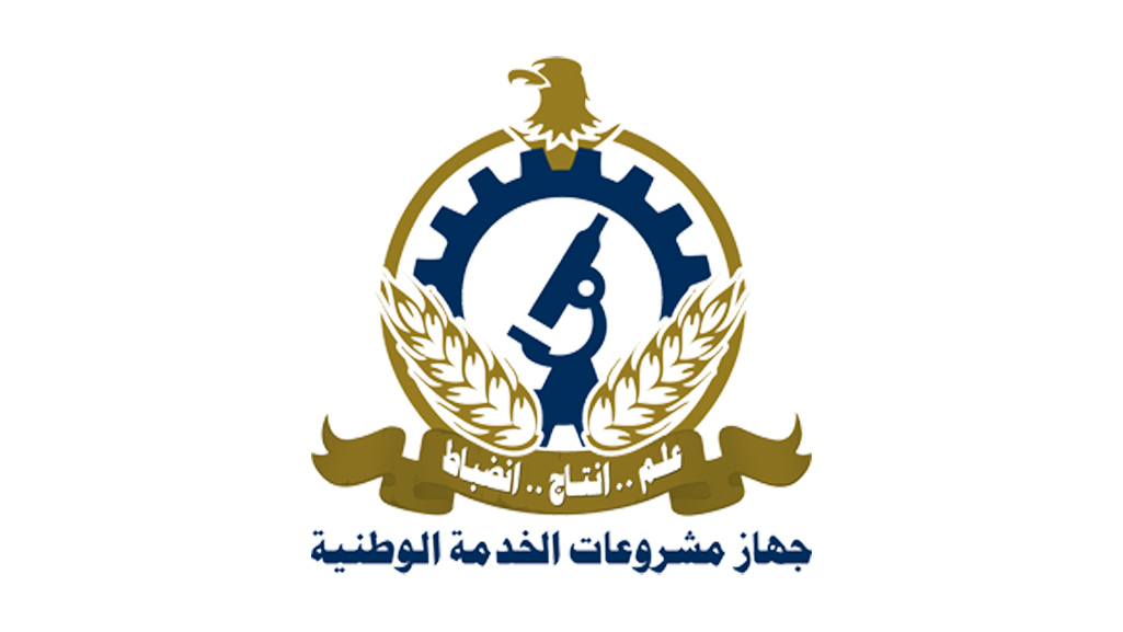 جهاز مشروعات الخدمة الوطنية يشتري 20٪ من أسهم طاقة عربية