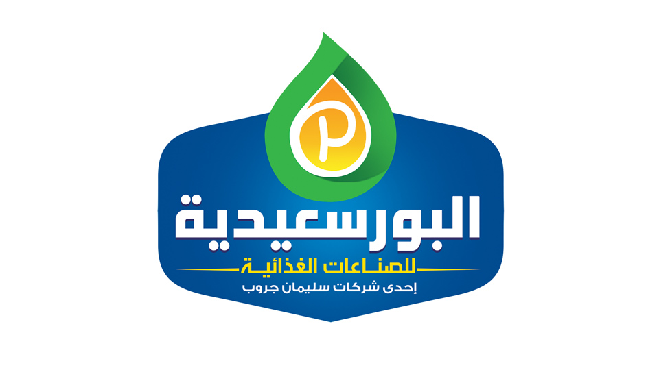 البورسعيدية للصناعات الغذائية تسعى للتوسع في دول "الكوميسا"