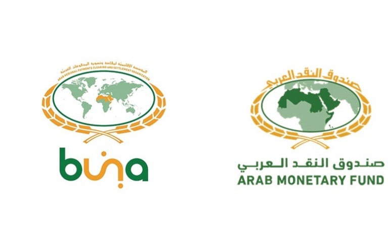 ارتفاع أعضاء منصة "بني" للمدفوعات العربية إلى 45