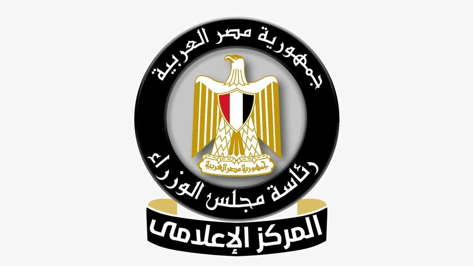 إعلامي الوزراء يوضح كيفية استفادة المصريين بالخارج من مبادرة افتح حسابك