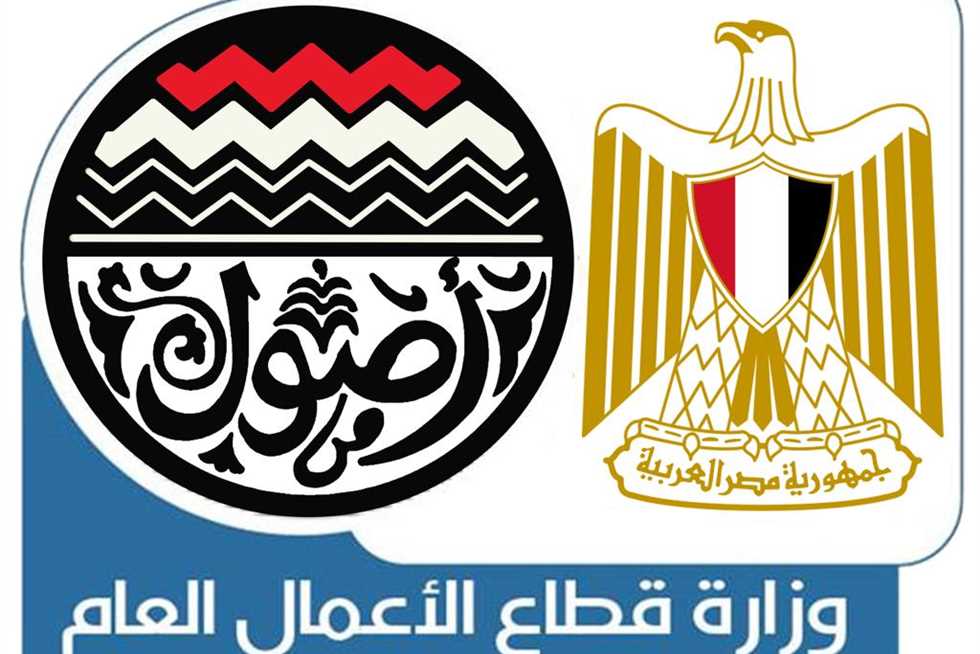 "قطاع الأعمال" تفتتح مصنع "غزل 4" بطاقة إنتاجية 15 طنًا خلال أيام