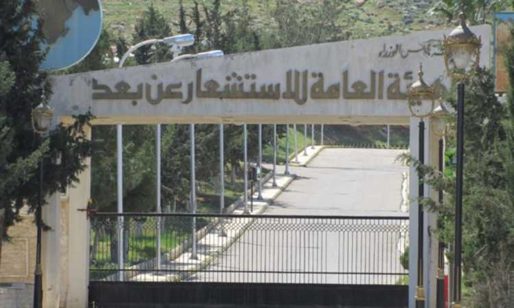 الهيئة القومية لـ"الاستشعار عن بعد": مصر متميزة في المناخ وتولي اهتماما بالطاقة الخضراء