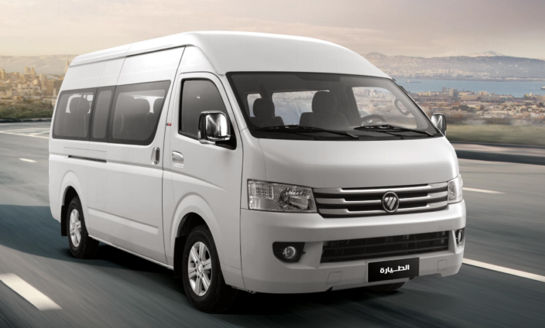 " توزيع وسائل النقل TVD " تطرح أول دفعة من ميكروباصات  " فوتون C2" المجمعة محليا