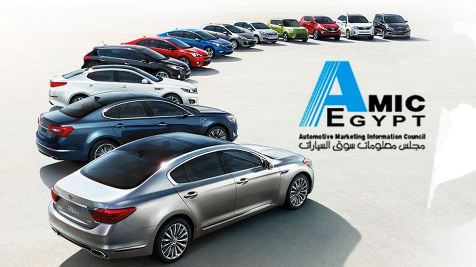 "أميك": مبيعات سيارات "تويوتا" تتراجع بنسبة 59,9% خلال 2023