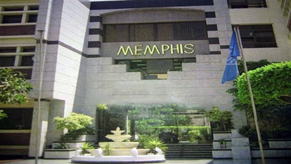 ارتفاع أرباح ممفيس للأدوية إلى 74,08 مليون جنيه