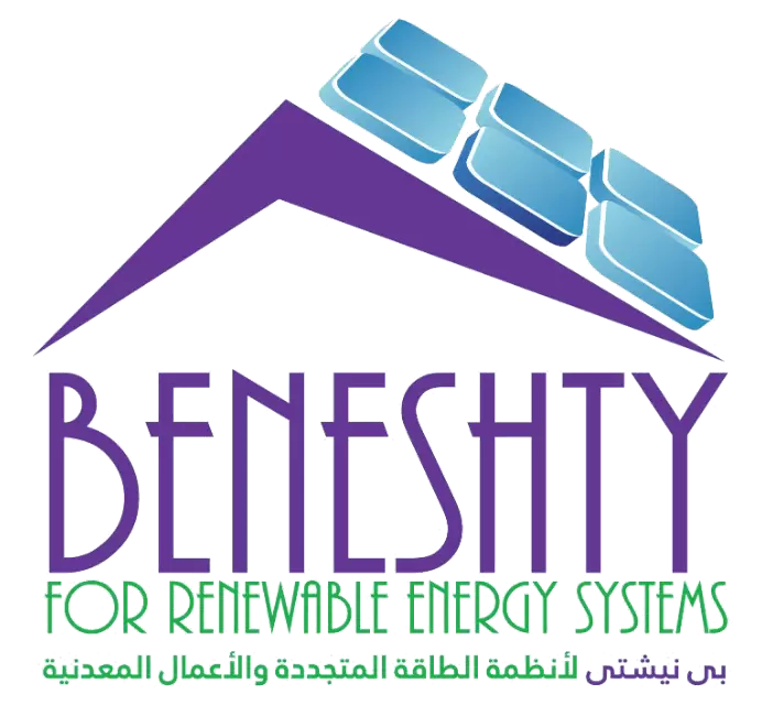 "بين يشتي" للطاقة تسعى للتوغل في أسواق المغرب ووسط إفريقيا