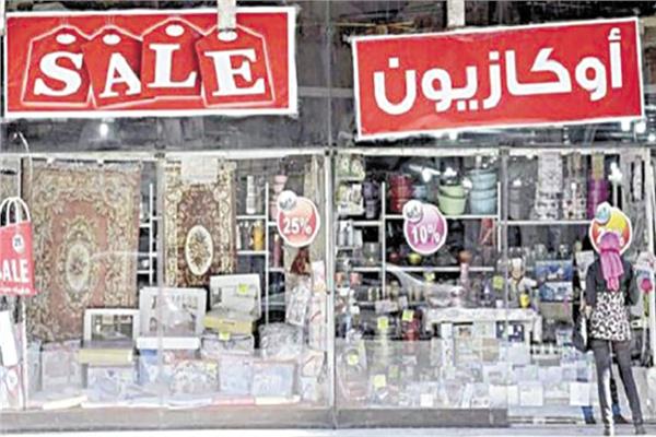 تباين الآراء حول الإقبال في موسم الأوكازيون الصيفي بالإسكندرية