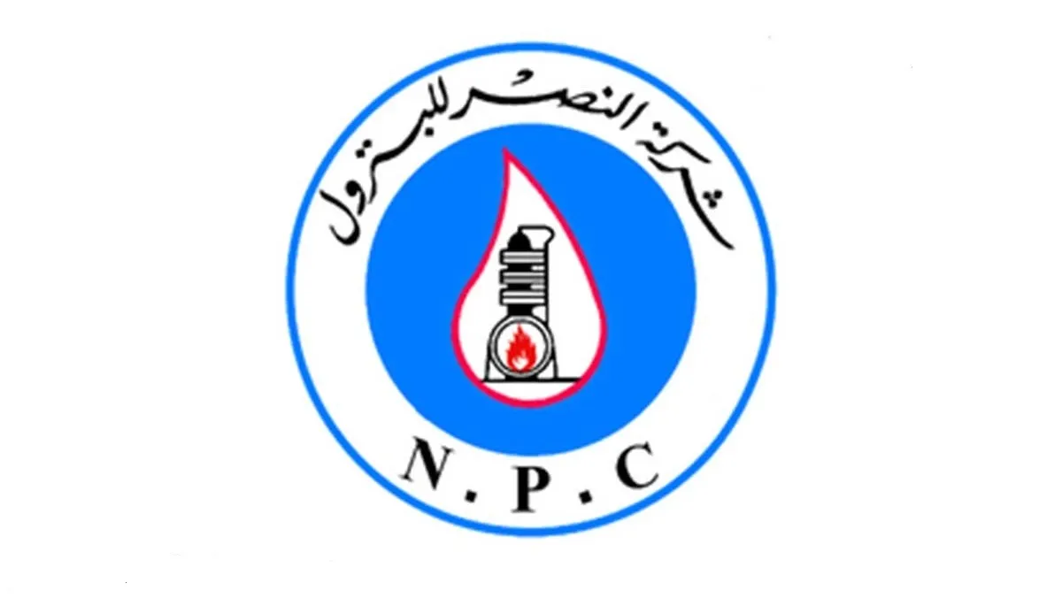 2,2 مليار جنيه استثمارات "النصر للبترول" في عام