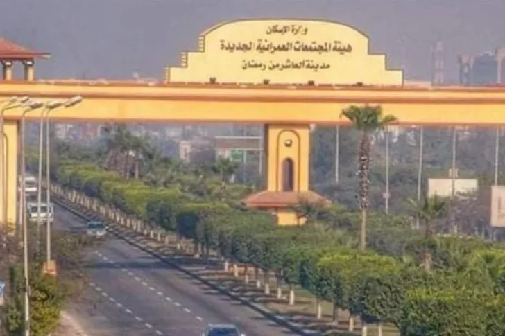 الإسكان تبدأ تنفيذ وحدات "سكن لكل المصريين" في العاشر من رمضان