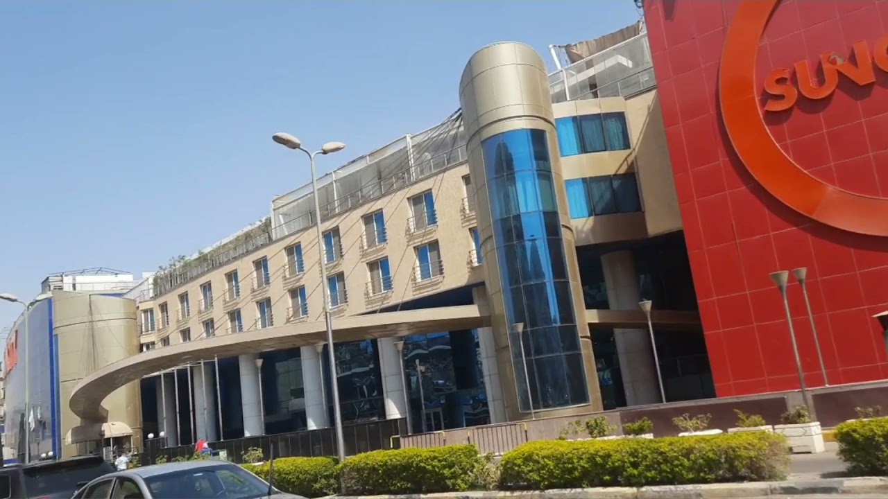 مزاد علني لبيع مول صن سيتي بالقاهرة مقابل  3.36 مليار جنيه