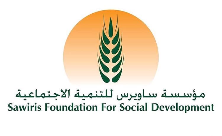 موسسة ساويرس تدشن أول مدرسة دولية للثانوية العامة بمدينة الجونة