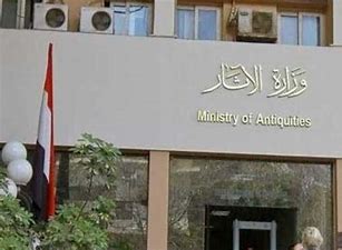 بروتوكولين تعاون بين الاتصالات والسياحة للتحول الرقمي وحماية التراث