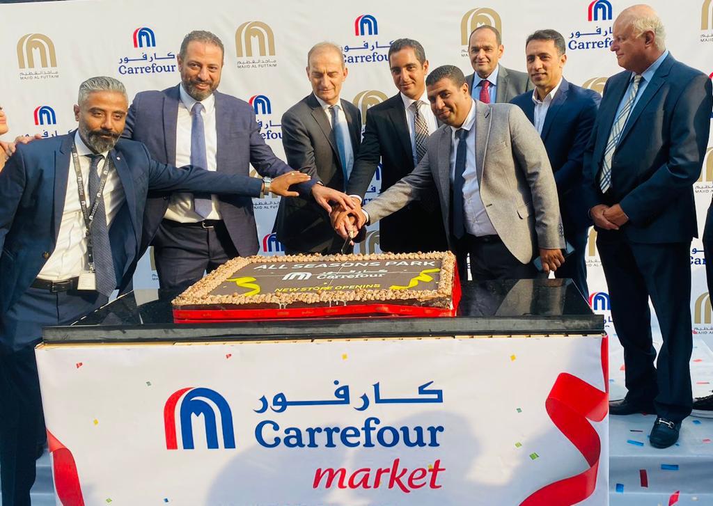 بالتعاون مع "طلعت مصطفى" .. "ماجد الفطيم" تفتتح ثاني فروع كارفور في All seasons park بمدينتي