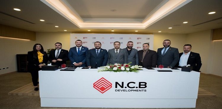 بمبيعات أولية مستهدفة 350 مليون جنيه.. طرح مشروع عقاري جديد بـ "الداون تاون"