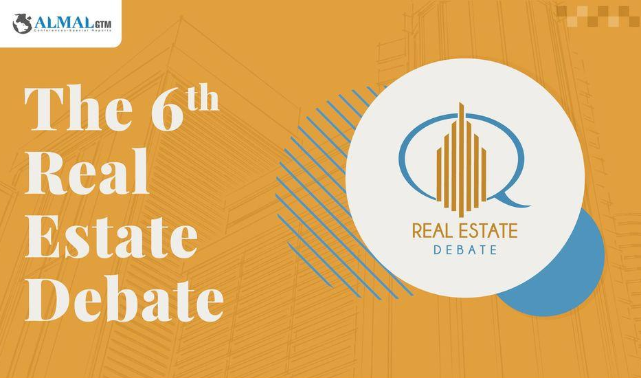 مجموعة عمل من القطاع الخاص و"الإسكان" و"المركزي" لمراجعة ضوابط إقراض المطورين