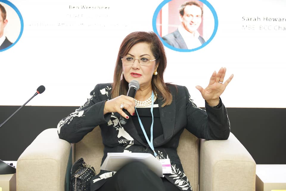 د. هالة السعيد: 6,5 مليار جنيه استثمارات عامة للإسماعيلية في خطة 2023 – 2024