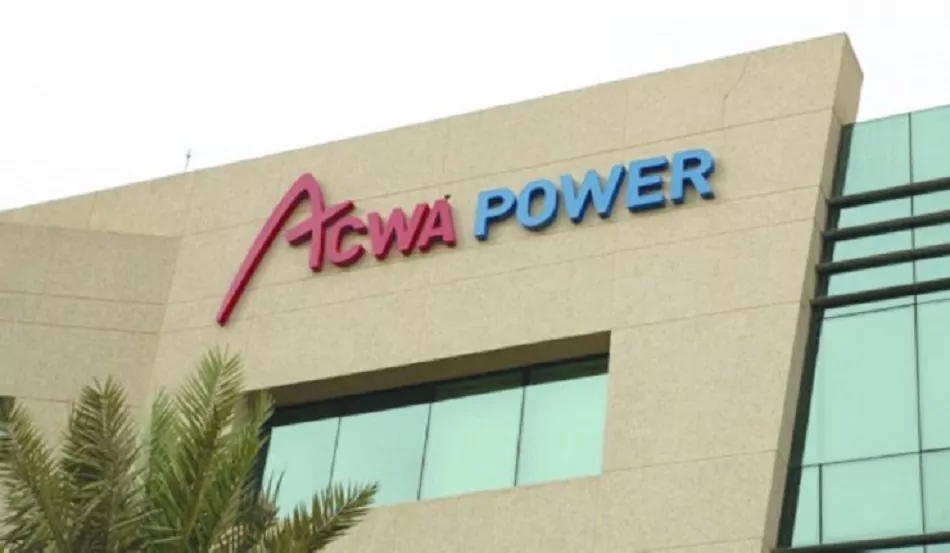 " أكوا باور" تستهدف إنتاج 10 جيجا وات من طاقة الرياح باستثمارات 10 مليارات دولار