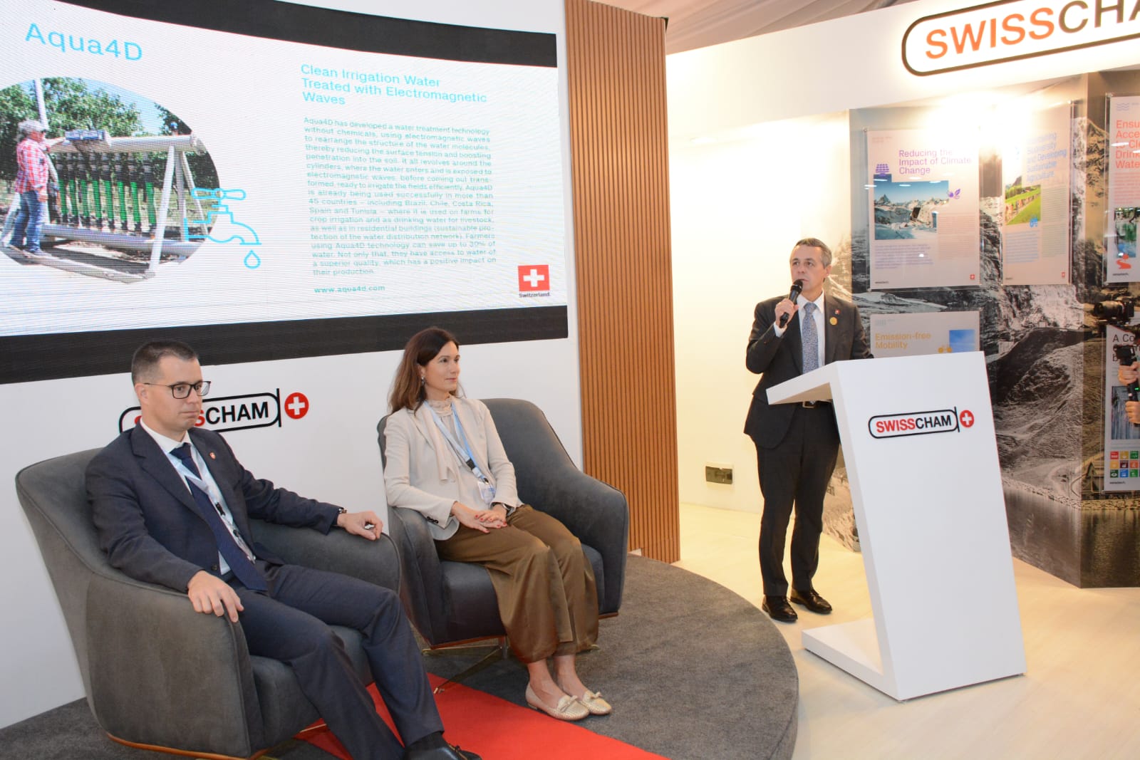 رئيس سويسرا في مؤتمر المناخ بشرم الشيخ يؤكد زيادة إنتاج الشركات السويسرية العاملة في مصر