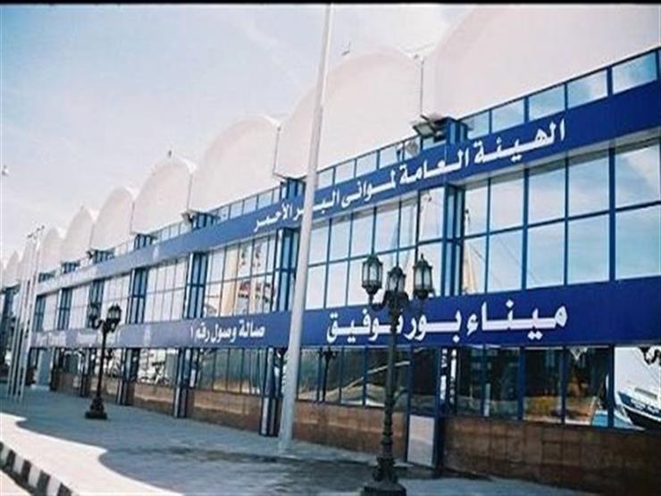 النقل تطلق حملة ترويجية لاستغلال أصول تابعة في مينائي "السويس" و"بورتوفيق"