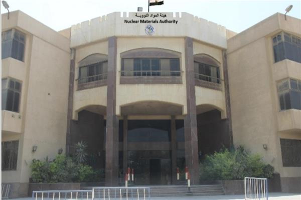 هيئة المواد النووية تنفذ عمليات مسح جوي لاستكشاف المزيد من احتياطيات الرمال السوداء