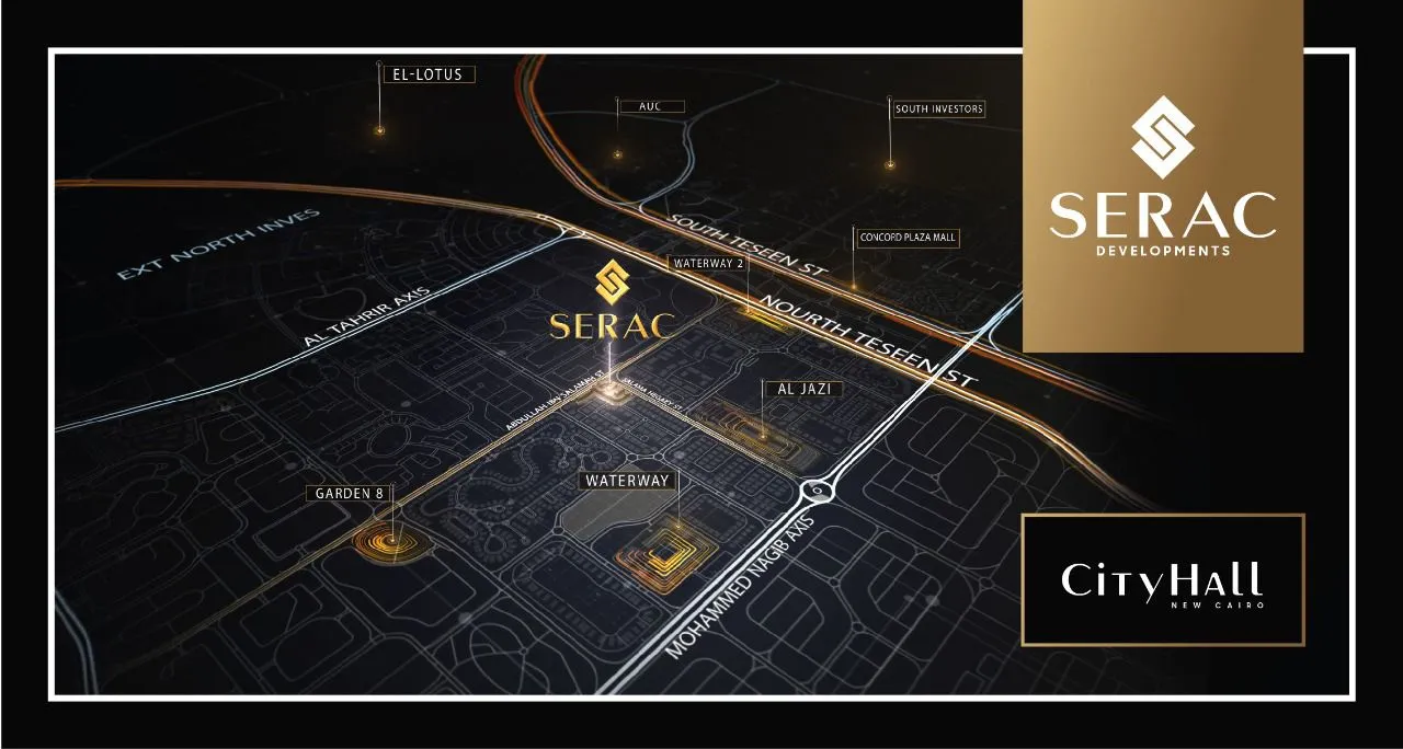 "سيراك"  تطلق أولى مشروعاتها في السوق العقاري المصري