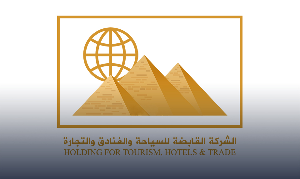 "القابضة للسياحة والفنادق" تبدأ مشروع إنشاء فنادق سياحية ثلاث نجوم بكافة المحافظات
