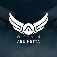 أبو حته لتجارة السيارات تعزز تواجدها خارجيا وتدشن أول فروعها في أوروبا