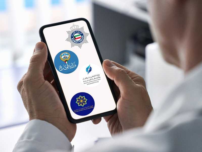 الأن.. تستطيع دفع الفاتورة وشحن رصيد أورانج من خلال تطبيق "سهل"