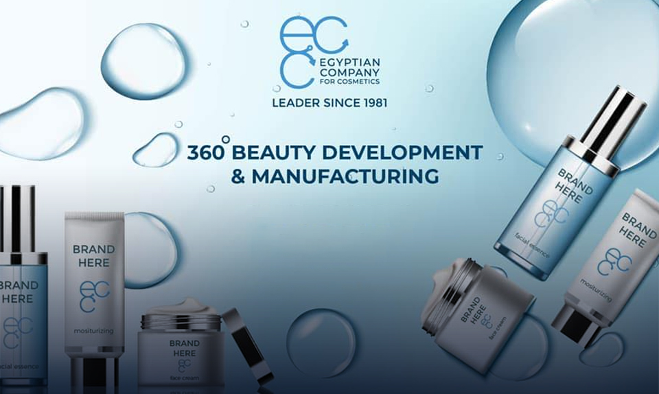 الشركة المصرية لمستحضرات التجميل تستعد لافتتاح مصنع المكملات الغذائية