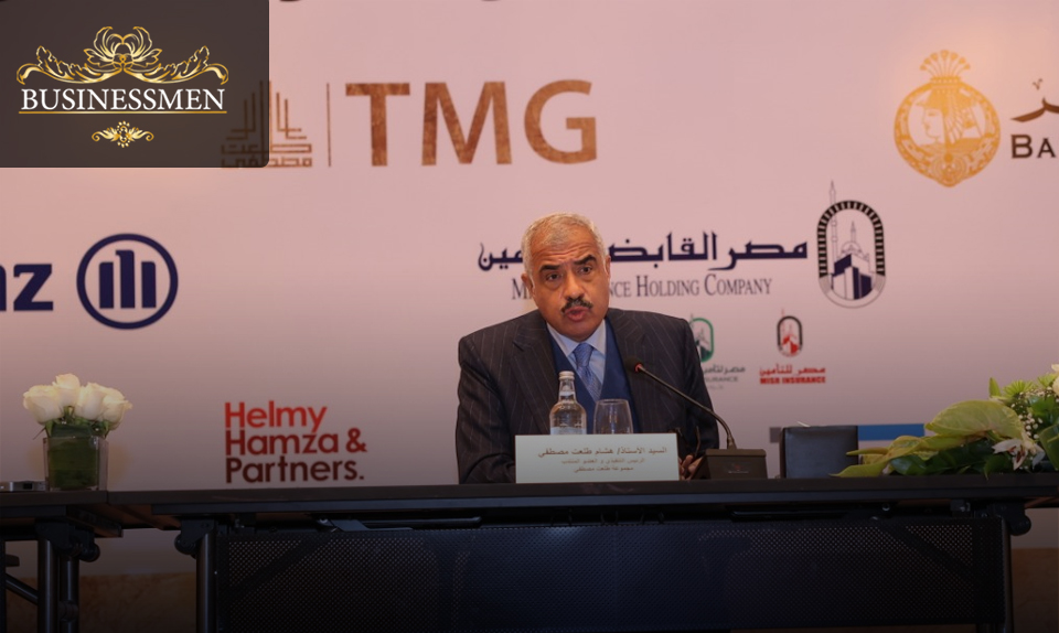 هشام طلعت مصطفى: صندوق استثمار مصر العقاري نقلة نوعية في وسائل التمويل