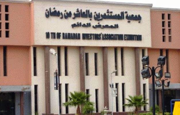 «حسن الفندي» يحدد عوامل تعزز انتظام العمل بالمصانع مع ارتفاع أسعار الخامات