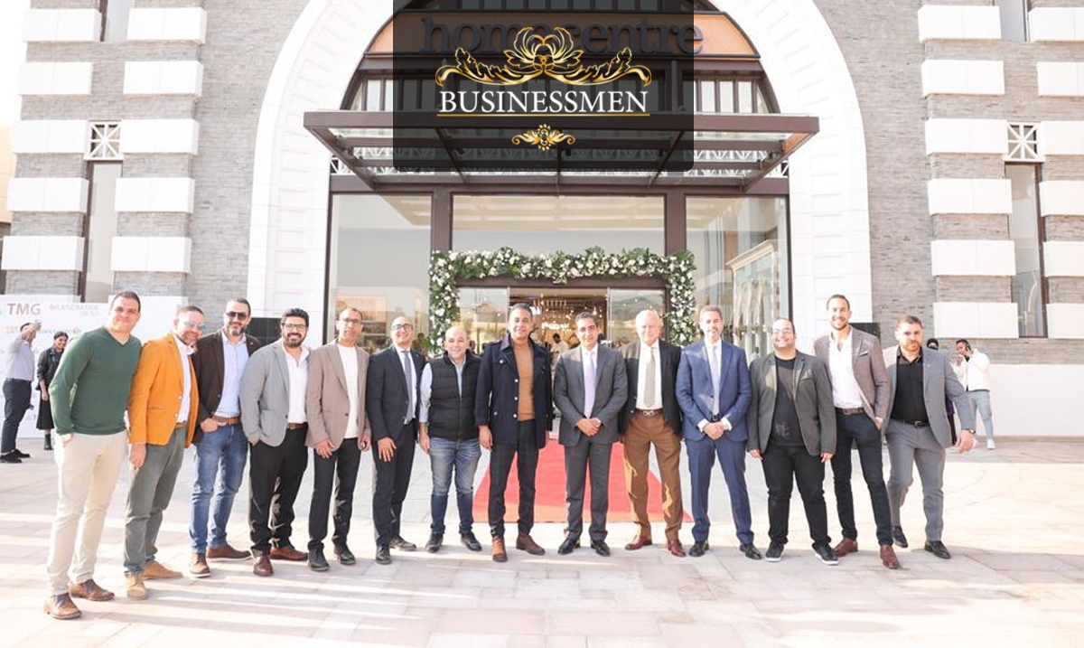 عمر هشام طلعت مصطفى يفتتح فرع "هوم سنتر" في مدينتي لخدمة سكان شرق القاهرة