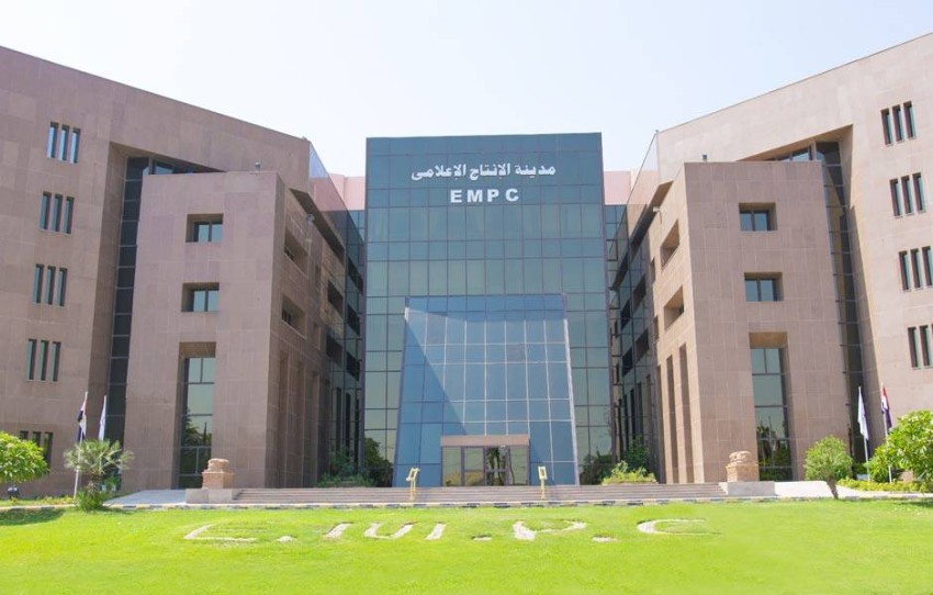 قرار حكومي بتولي "مدينة الإنتاج الإعلامي" تنظيم التصوير الأجنبي داخل مصر