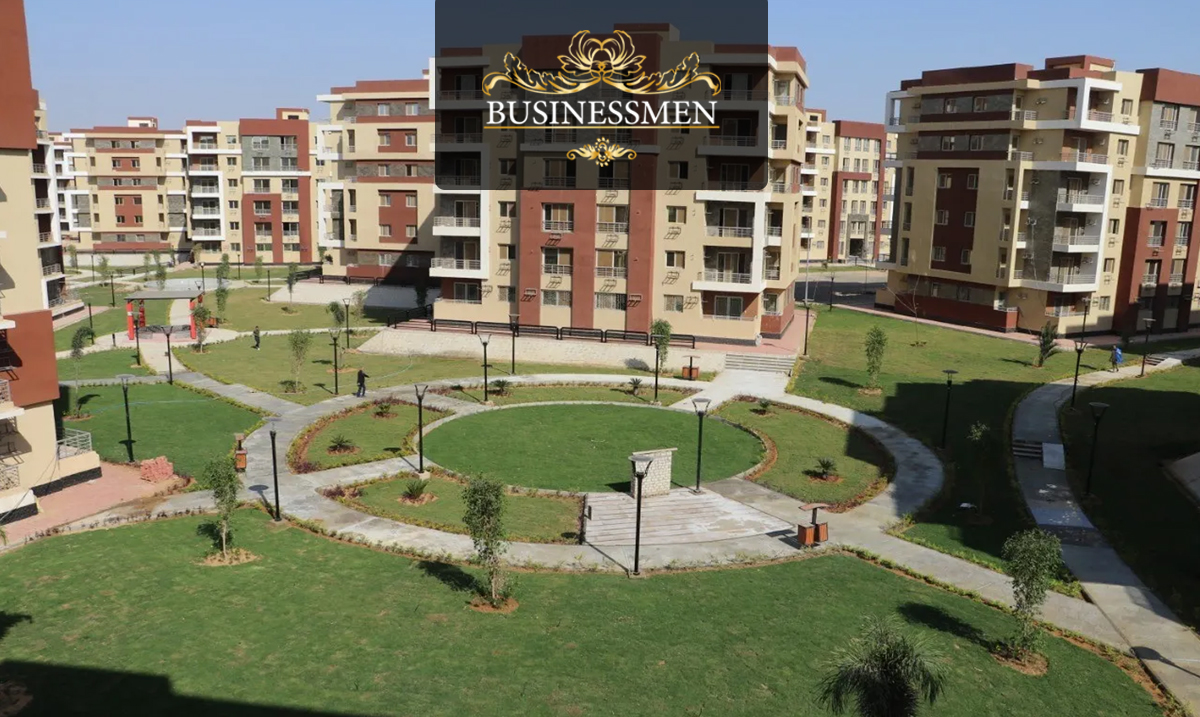 "التعمير والإسكان": اليوم فتح باب التسجيل لحجز وحدات الإسكان المتميز وقطامية جاردنز