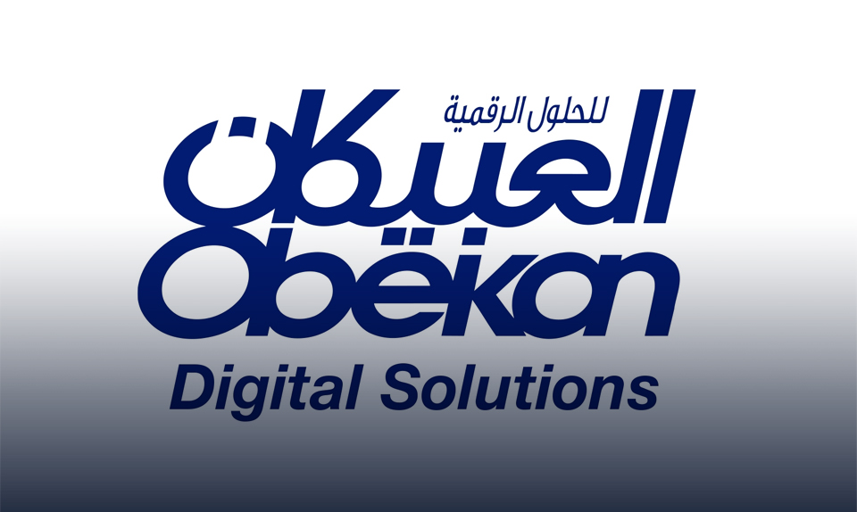 "العبيكان" السعودية تساهم في دعم التحول الرقمي لتحديث الصناعة المصرية