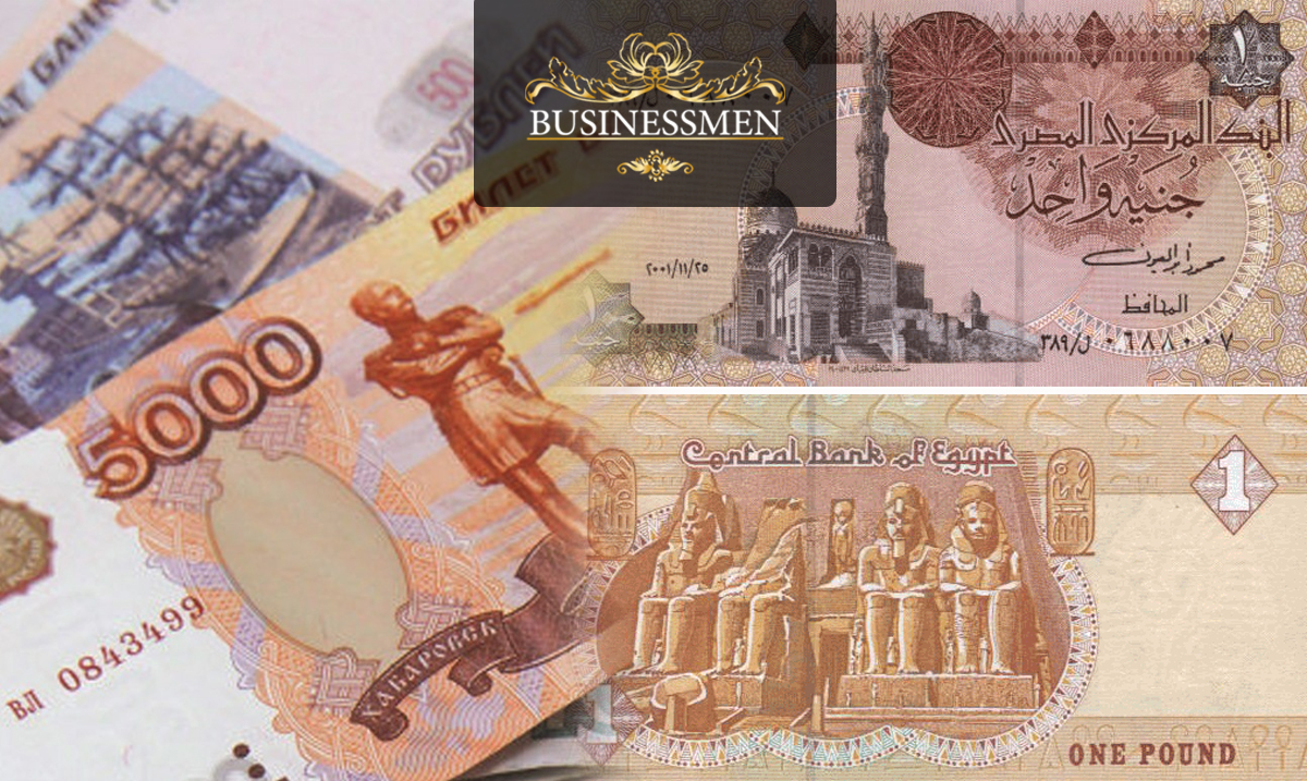 ترحيب واسع بـ"تزاوج" الجنيه والروبل .. وخبراء يتوقعون كبح جماح الدولار وسهولة استيراد القمح ومكاسب للسياحة