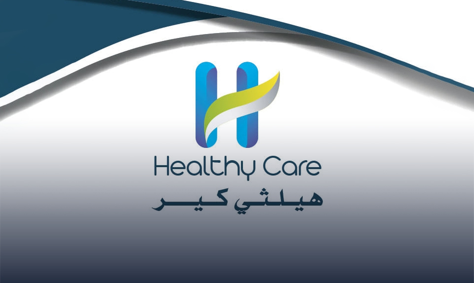 "هيلثي كير" تتولى التشغيل الطبي لمشروع "تراك 12" في العاصمة الإدارية