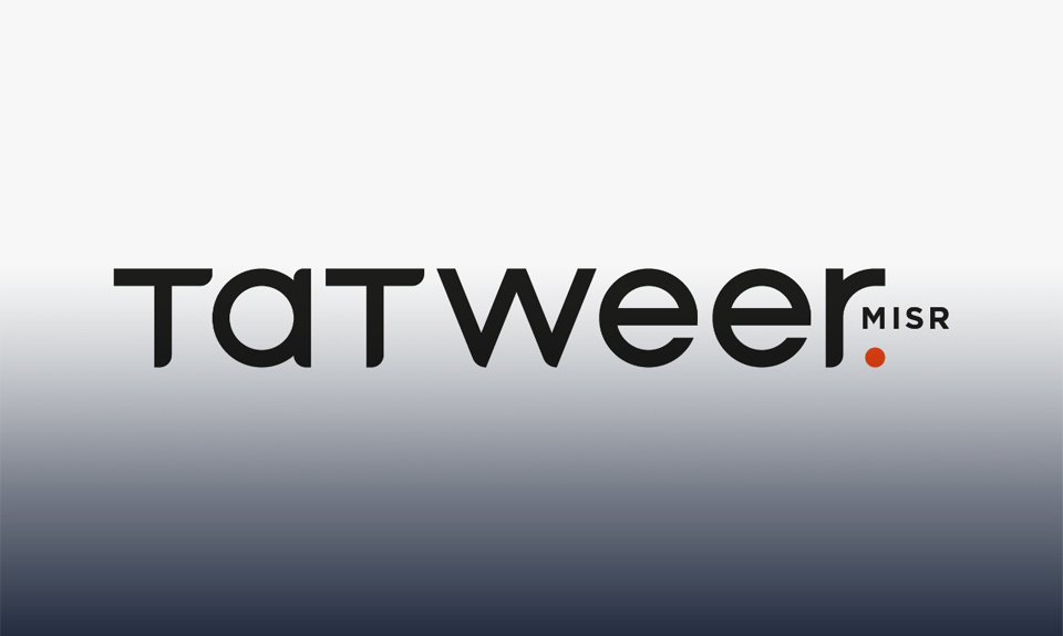 "تطوير مصر": الشراكة الاستراتيجية مع "نايف الراجحي" خطوة للتوسع في الأسواق الإقليمية