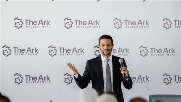 "ذا ارك" تسند مهام استشارات مشروعها بالتجمع الخامس لشركة "سفلز" العالمية