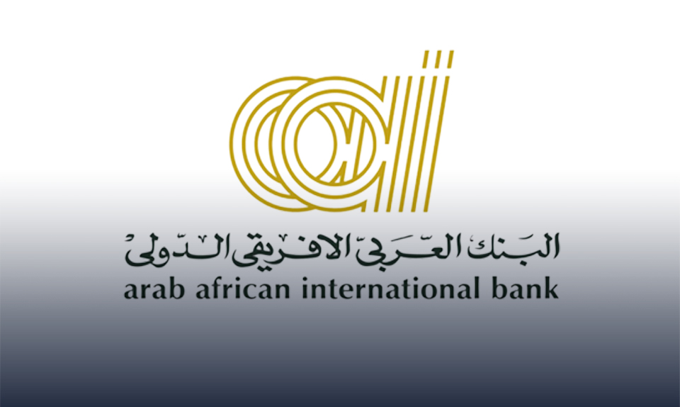 2.75 مليار جنيه تسهيل ائتماني من "العربي الافريقي" ل "اليسر للمشروعات"