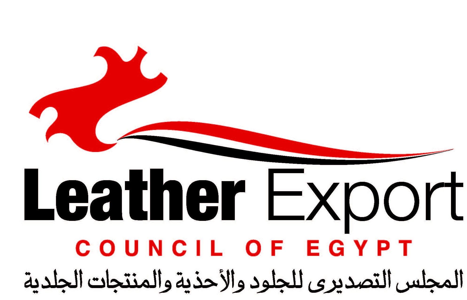 المجلس التصديرى : إنخفاض ورادات مصر من الجلود والأحذية والملابس الجلدية بـ 4.9 % الى 165.8 مليون دولار