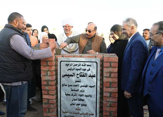 بتكلفة 165 مليون جنيه ..  تدشين مجمع الإدريسى للمستلزمات الطبية فى أسوان