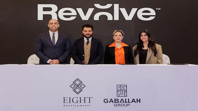 أول مول صديق للبيئة بالقاهرة الجديدة Revolve Mall