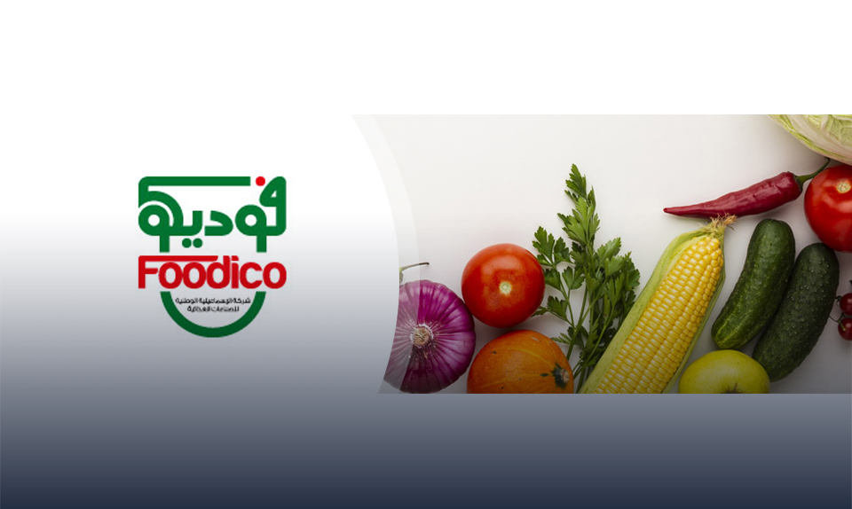 "فوديكو" تستهدف 70.44 مليون جنيه أرباحاً بموازنة 2026