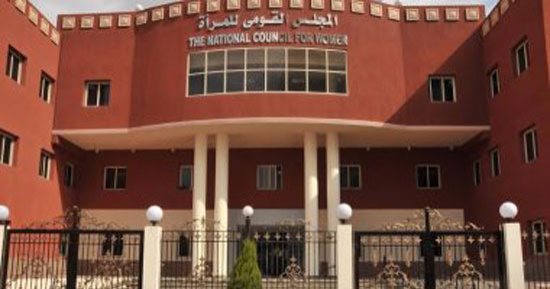 القومي للمرأة يعقد اتفاق تعاون مع يوتيوب لدعم صانعات المحتوى