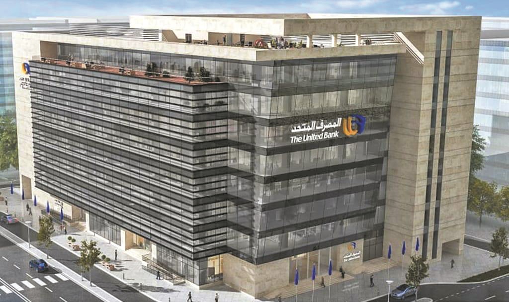 13 مبادرة لتطوير منظومة التعليم المصرية من "المصرف المتحد"