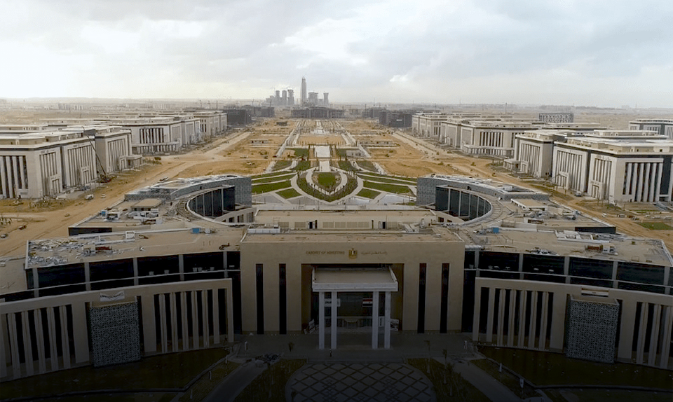 جهاز العاصمة يعلن ضوابط طرح أربع وحدات تجارية بالمزاد العلني