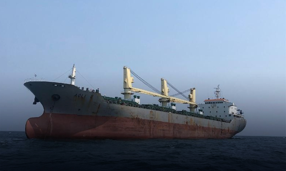 محملة بـ23 ألأف طن فوسفات للهند.. مغادرة  السفينة New Fary لميناء سفاجا