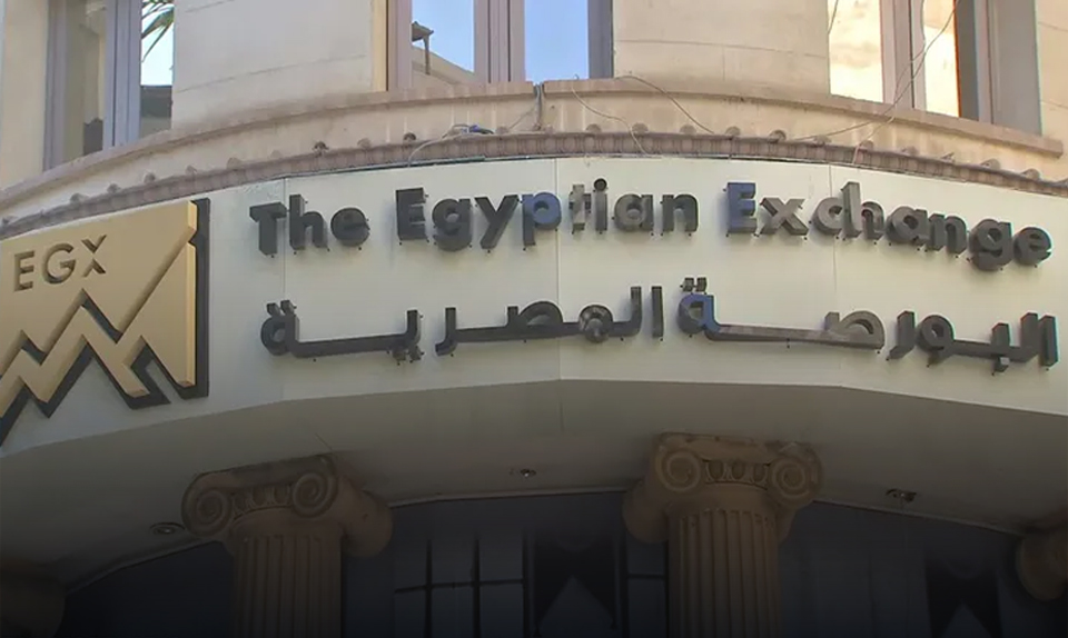"سكاي ريلتي" تعزز ملكيتها في "بنيان للتنمية" بصفقة قيمتها 338.49 مليون جنيه